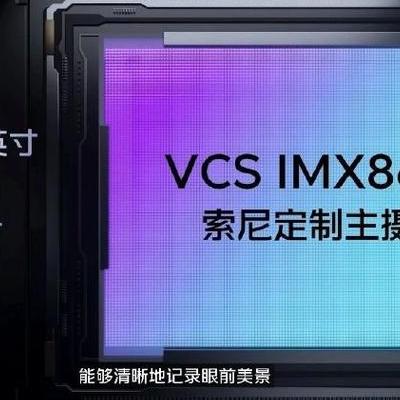 苹果6s信号怎么样？中国移动4G挺慢。那么，苹果6s信号怎么样？一起来了解下吧。